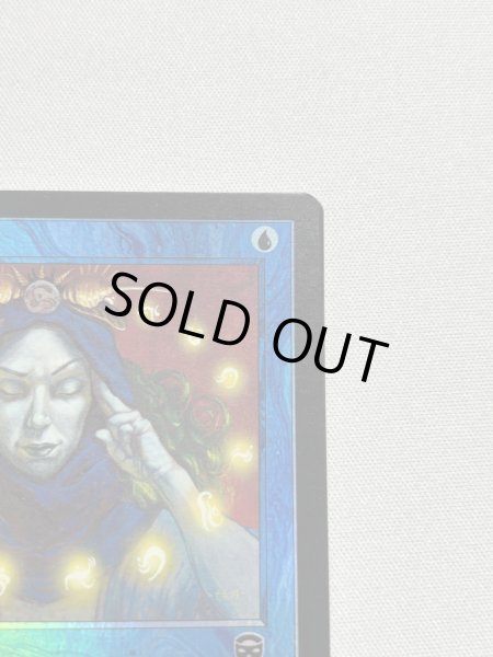 画像3: 【Foil】《渦まく知識/Brainstorm》[MMQ] SP＋ (3)