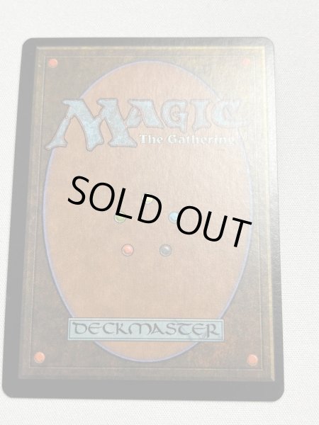 画像6: 【Foil】《渦まく知識/Brainstorm》[MMQ] SP＋ (6)