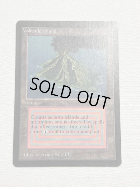 画像1: 《Volcanic Island》[LEB] SP ink (1)