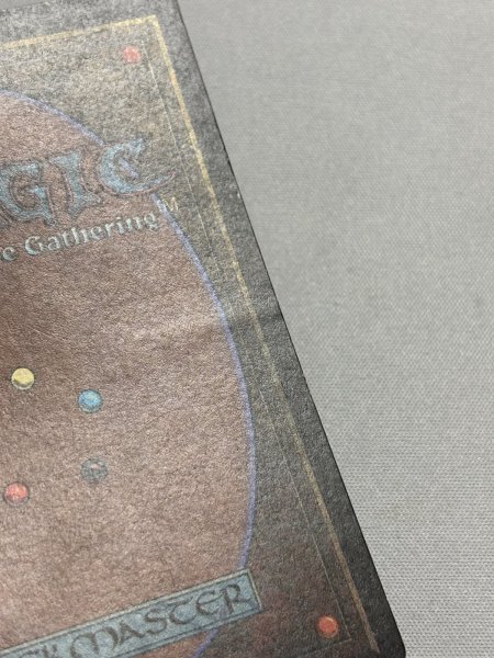 画像7: 《Volcanic Island》[LEB] MP (7)