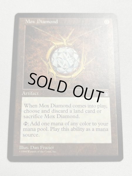 画像1: 《モックス・ダイアモンド/Mox Diamond》[STH] NM (1)