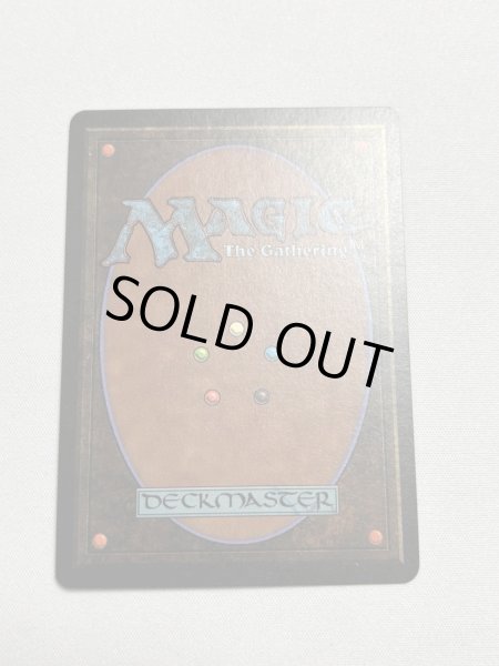 画像6: 《動く死体/Animate Dead》[LEB] NM (6)