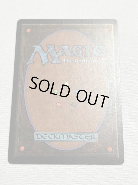 画像6: 《動く死体/Animate Dead》[LEB] SP (6)