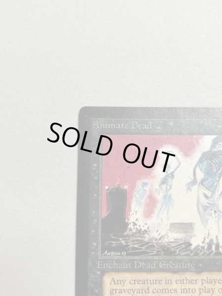 画像2: 《動く死体/Animate Dead》[LEB] SP (2)