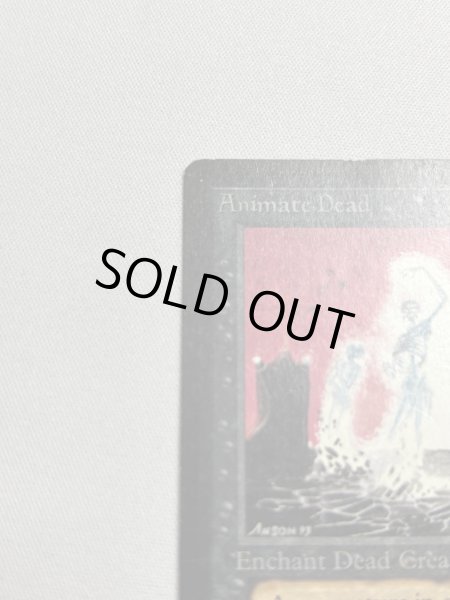 画像2: 《動く死体/Animate Dead》[LEB] SP- (2)