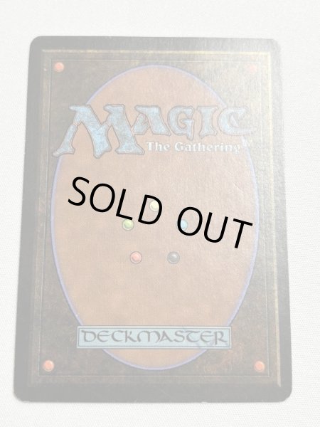 画像6: 《動く死体/Animate Dead》[LEB] SP- (6)