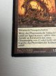 画像4: ドイツ語《ファイレクシアン・ドレッドノート/Phyrexian Dreadnought》[MIR] MP (4)
