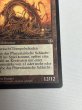画像5: ドイツ語《ファイレクシアン・ドレッドノート/Phyrexian Dreadnought》[MIR] MP (5)