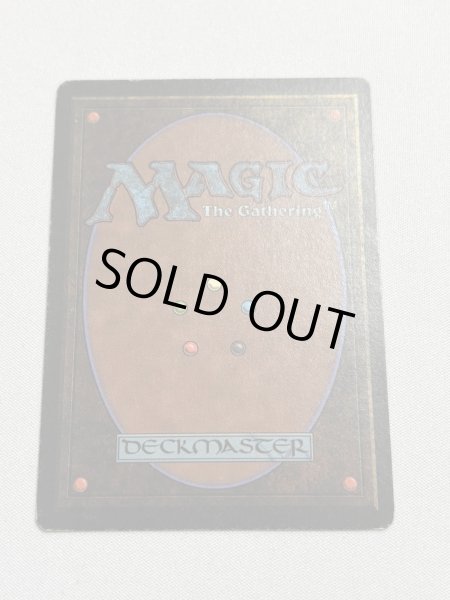 画像6: 《剣を鍬に/Swords to Plowshares》[LEB]  SP (6)