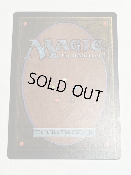 画像6: 《Plateau》[3ED]  MP イタリア語 (6)