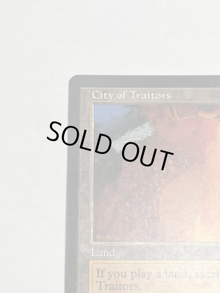 画像2: 《裏切り者の都/City of Traitors》[EXO] MP (2)