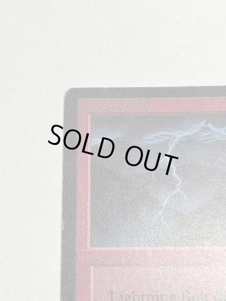 画像2: 《稲妻/Lightning Bolt》[LEB] MP (2)