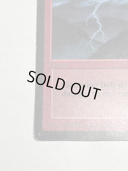 画像4: 《稲妻/Lightning Bolt》[LEB] MP (4)