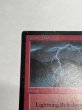 画像2: 《稲妻/Lightning Bolt》[LEB] HP (2)