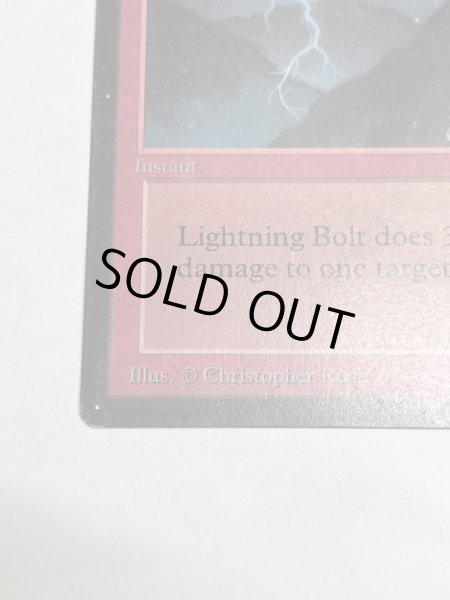 画像4: 《稲妻/Lightning Bolt》[LEB] HP (4)