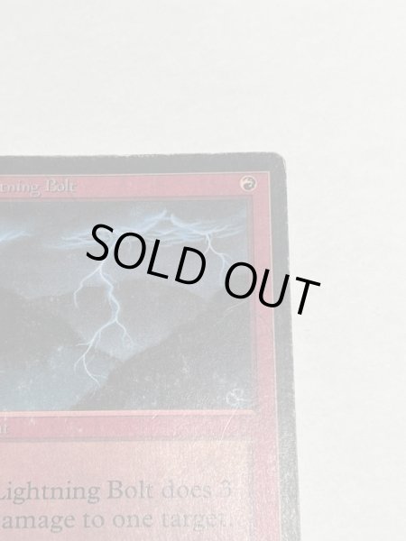 画像3: 《稲妻/Lightning Bolt》[LEB] HP (3)