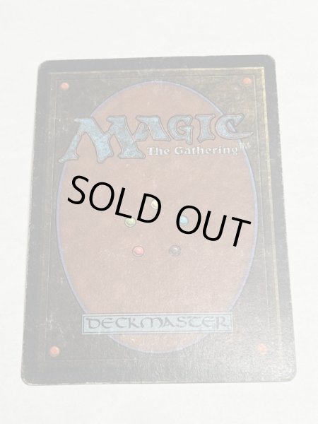 画像6: 《稲妻/Lightning Bolt》[LEB] HP (6)