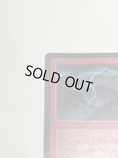 画像2: 《稲妻/Lightning Bolt》[LEB] HP (2)