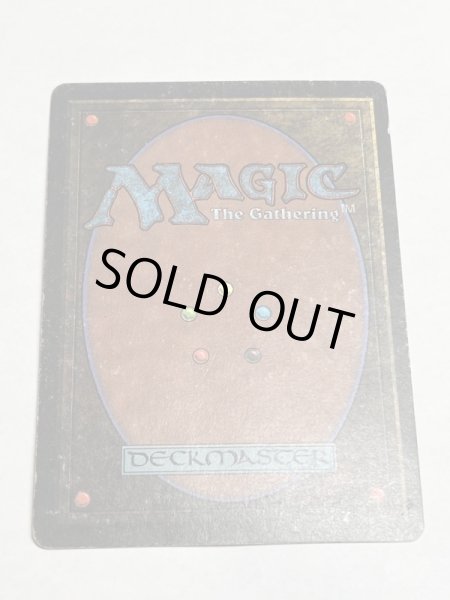 画像6: 《稲妻/Lightning Bolt》[LEB] HP (6)