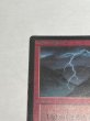 画像2: 《稲妻/Lightning Bolt》[LEB] HP (2)