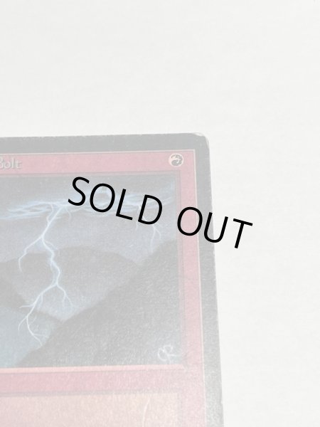 画像3: 《稲妻/Lightning Bolt》[LEB] HP (3)