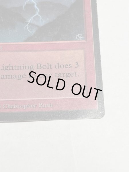 画像5: 《稲妻/Lightning Bolt》[LEB] HP (5)