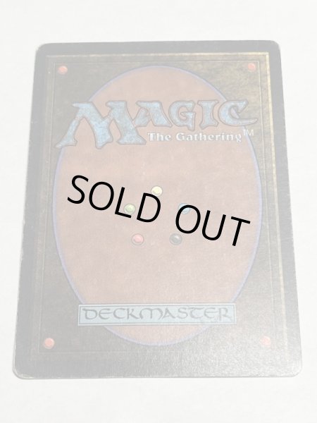 画像6: 《稲妻/Lightning Bolt》[LEB] HP (6)