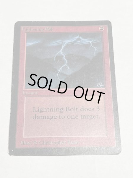 画像1: 《稲妻/Lightning Bolt》[LEB] HP (1)