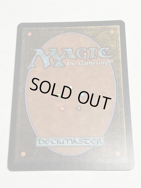 画像6: 《ファイレクシアン・ドレッドノート/Phyrexian Dreadnought》[ジャッジ褒章]  NM (6)