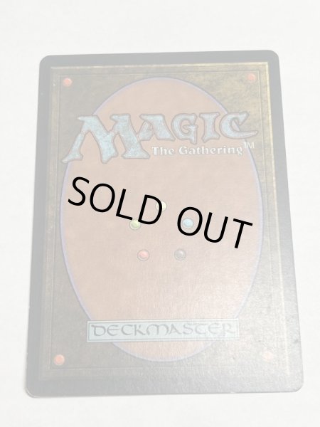 画像6: 《古えの墳墓/Ancient Tomb》[TMP] MP 中国語版 (6)