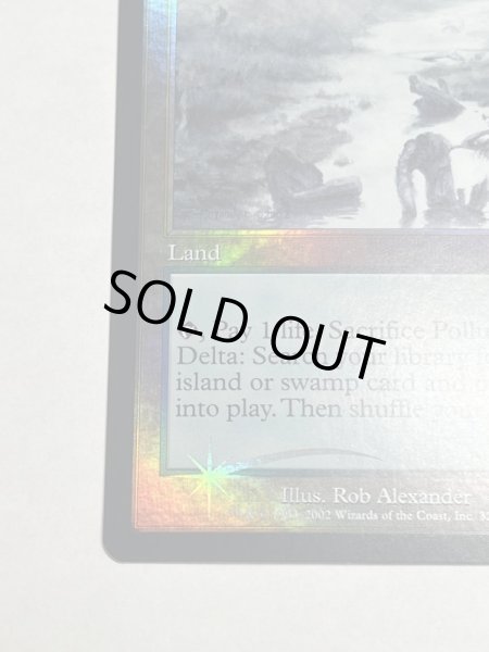 画像4: 【Foil】《汚染された三角州/Polluted Delta》[ONS] (4)