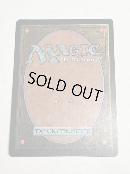 画像6: 【Foil】《汚染された三角州/Polluted Delta》[ONS] (6)