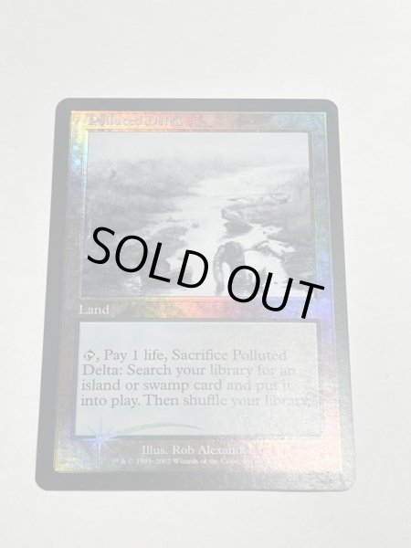 画像1: 【Foil】《汚染された三角州/Polluted Delta》[ONS] SP (1)