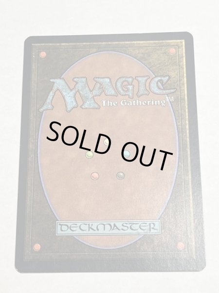 画像6: 【Foil】《汚染された三角州/Polluted Delta》[ONS] SP (6)