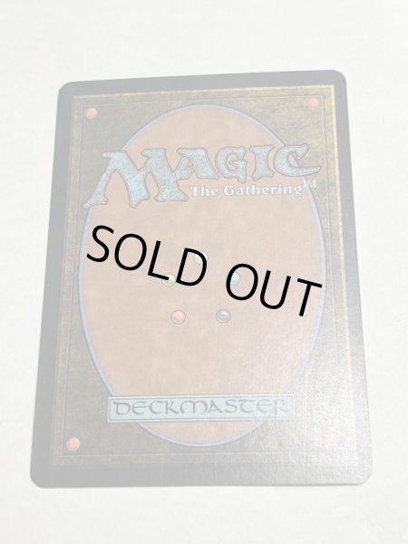 画像4: 【Foil】《溢れかえる岸辺/Flooded Strand》[ONS] MP (4)