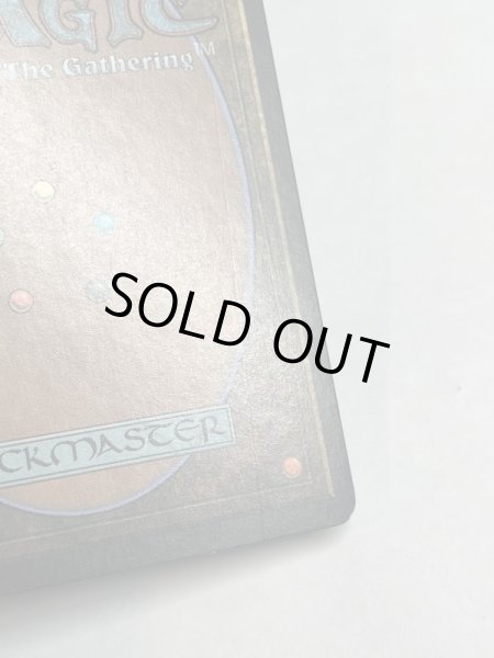 画像3: 【Foil】《溢れかえる岸辺/Flooded Strand》[ONS] MP (3)