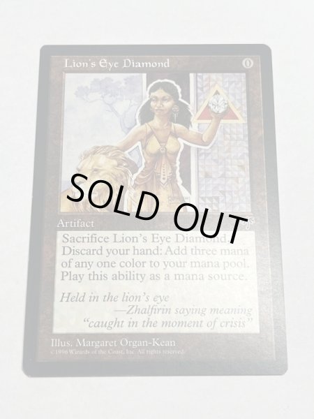 画像1: 《ライオンの瞳のダイアモンド/Lion's Eye Diamond》[MIR] SP+ (1)