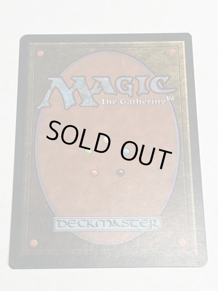 画像6: 《ライオンの瞳のダイアモンド/Lion's Eye Diamond》[MIR] SP+ (6)