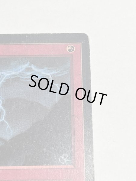 画像3: 《稲妻/Lightning Bolt》[LEB] HP (3)