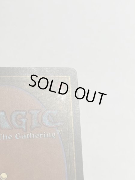 画像8: 《ライオンの瞳のダイアモンド/Lion's Eye Diamond》[MIR] MP (8)