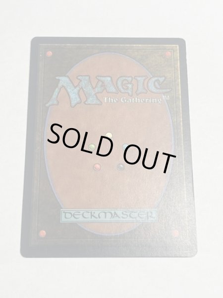 画像6: 《ライオンの瞳のダイアモンド/Lion's Eye Diamond》[MIR] MP (6)