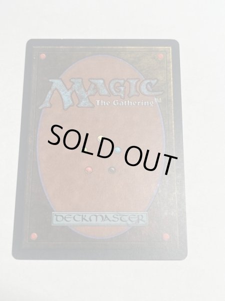 画像6: 《ライオンの瞳のダイアモンド/Lion's Eye Diamond》[MIR] MP (6)