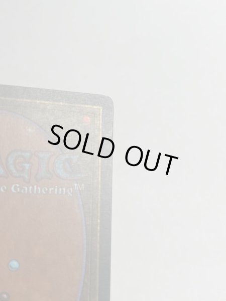 画像7: 《ライオンの瞳のダイアモンド/Lion's Eye Diamond》[MIR] MP (7)