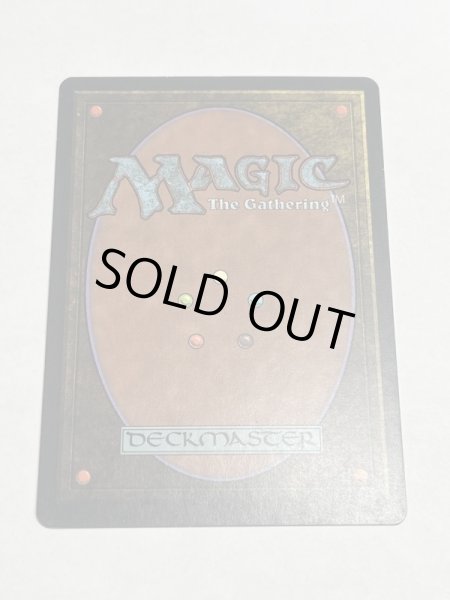 画像6: 日本語 《裏切り者の都/City of Traitors》[EXO] MP (6)