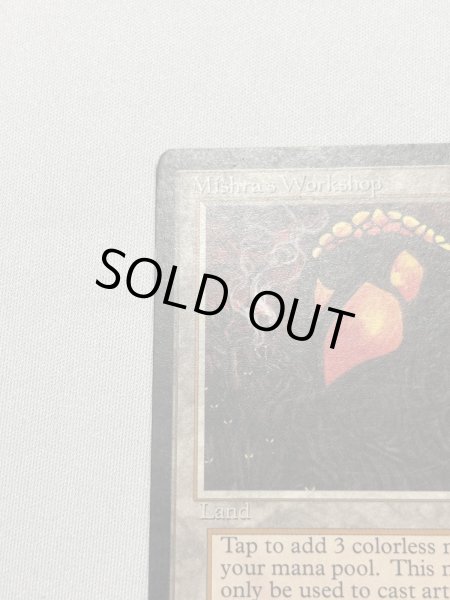 画像4: 《暗黒の儀式/Dark Ritual》[LEB] Poor (4)