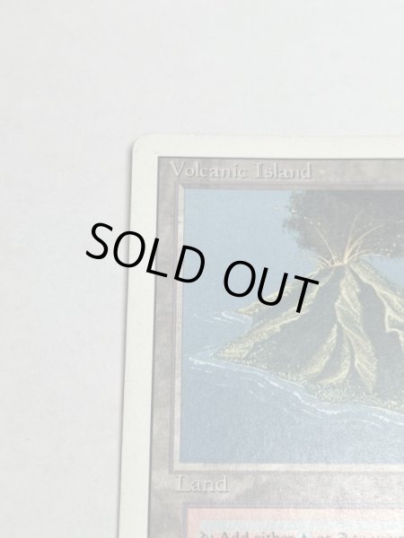 画像2: 《Volcanic Island》3ED MP ink (2)