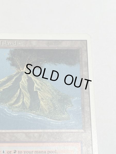 画像3: 《Volcanic Island》3ED MP ink (3)