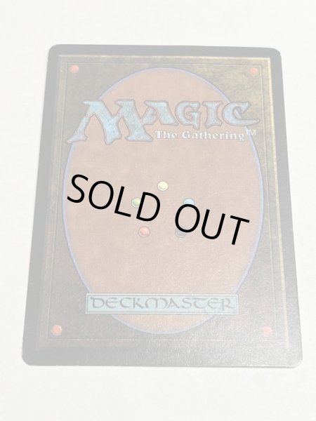 画像6: 《Volcanic Island》3ED MP ink (6)