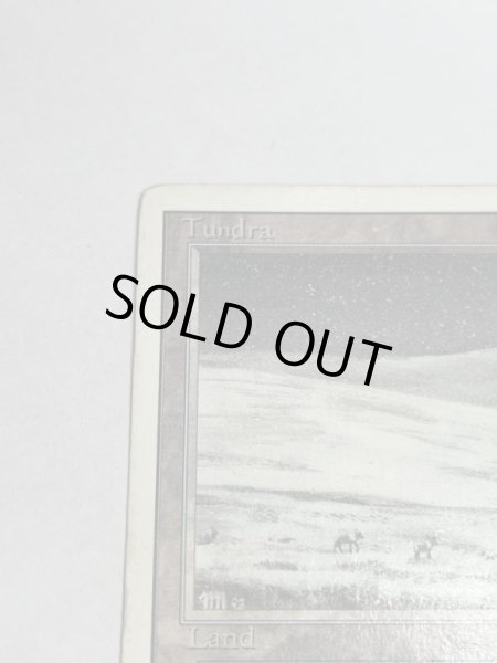 画像2: 《Tundra》3ED HP (2)