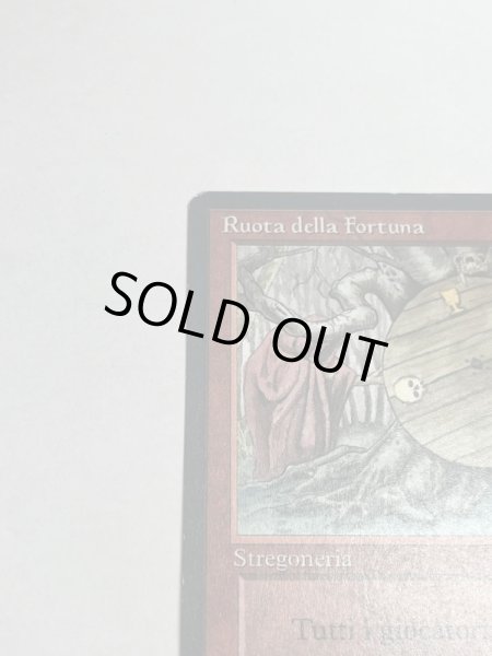 画像2: 《Wheel of Fortune》[3EDBB] MP イタリア (2)